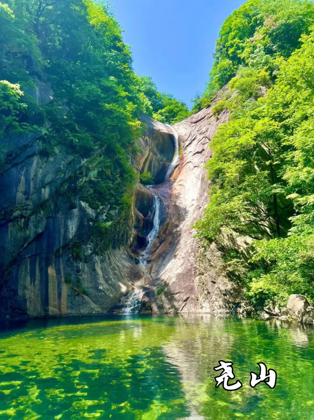 河南5A级景区一览表👀你去过几个呢？