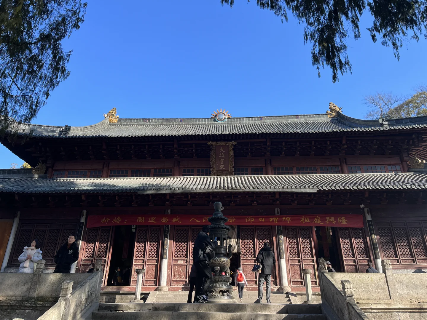 佛门清净地——天台山国清寺景区