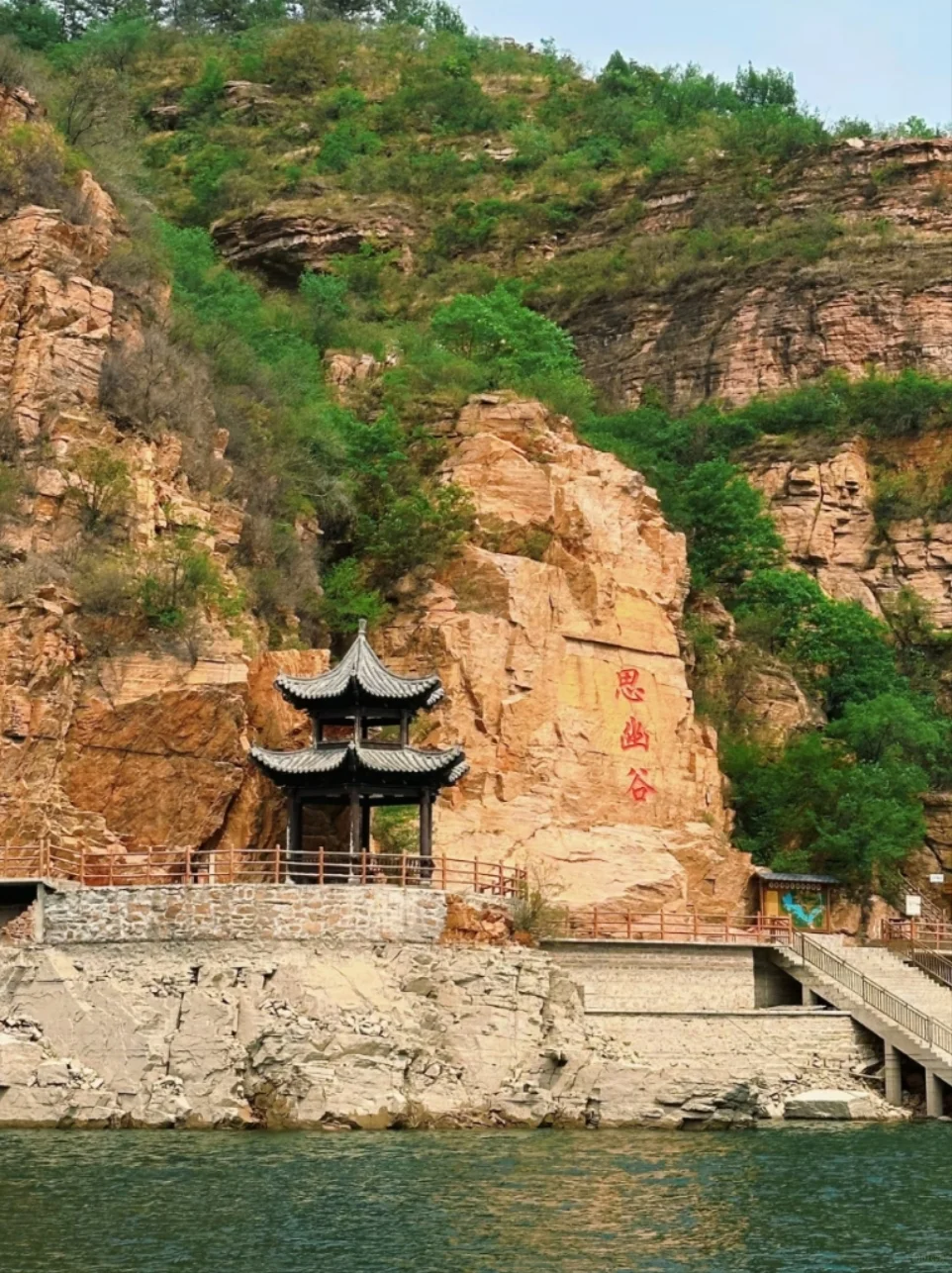 邯郸京娘湖怎么去？京娘湖攻略精华版！