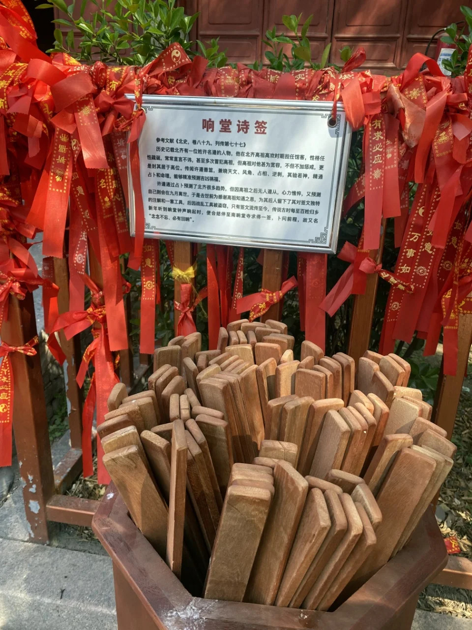 不容错过的邯郸古城!