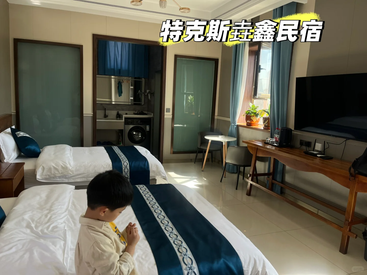 2025年5月1-11日四大一小北疆旅游攻略