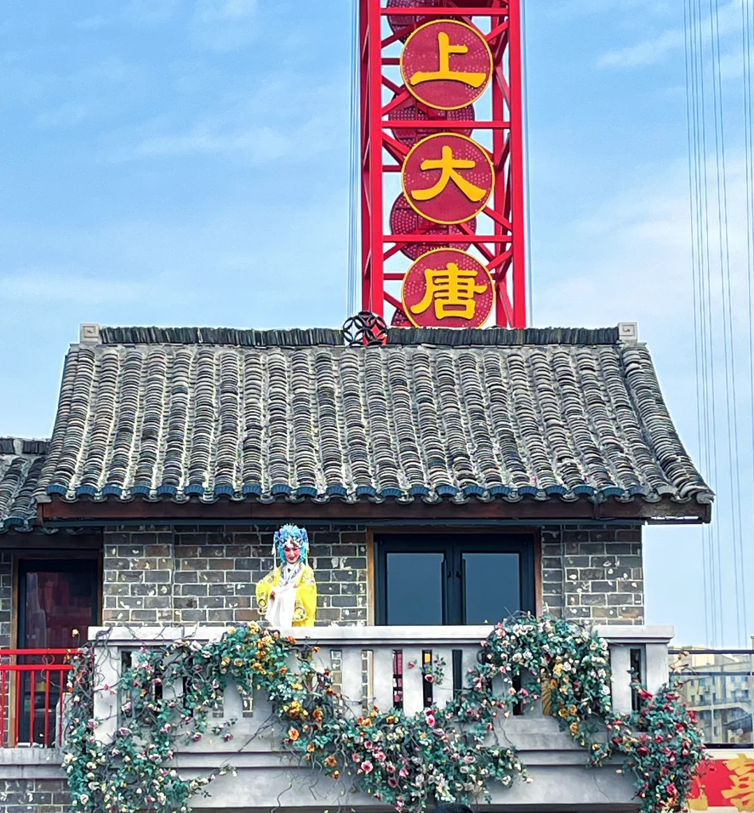 避雷❗️河头老街💥不会再来了‼️