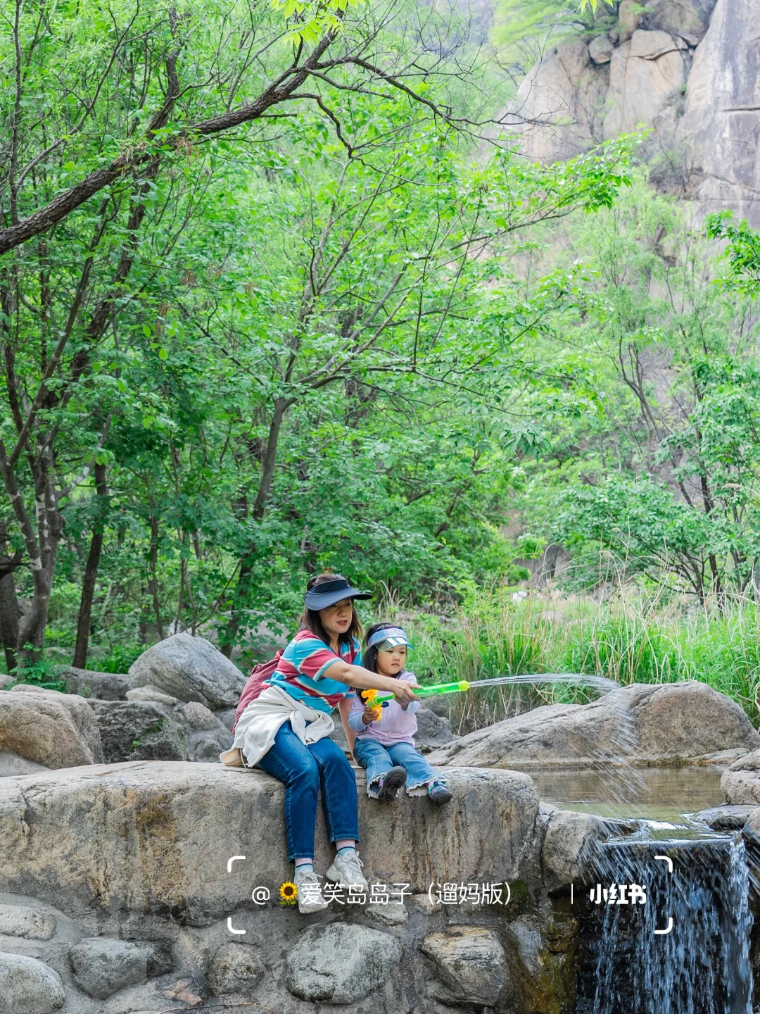 🚗小众避开人流💚五一京郊 7️⃣个遛娃好地