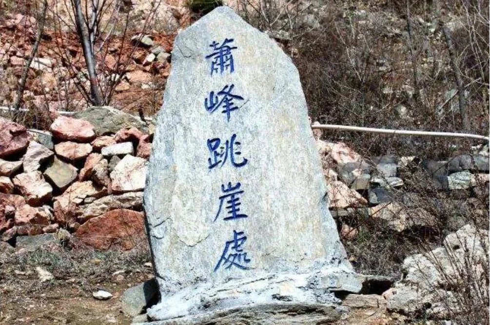 这些旅游景点是认真的？