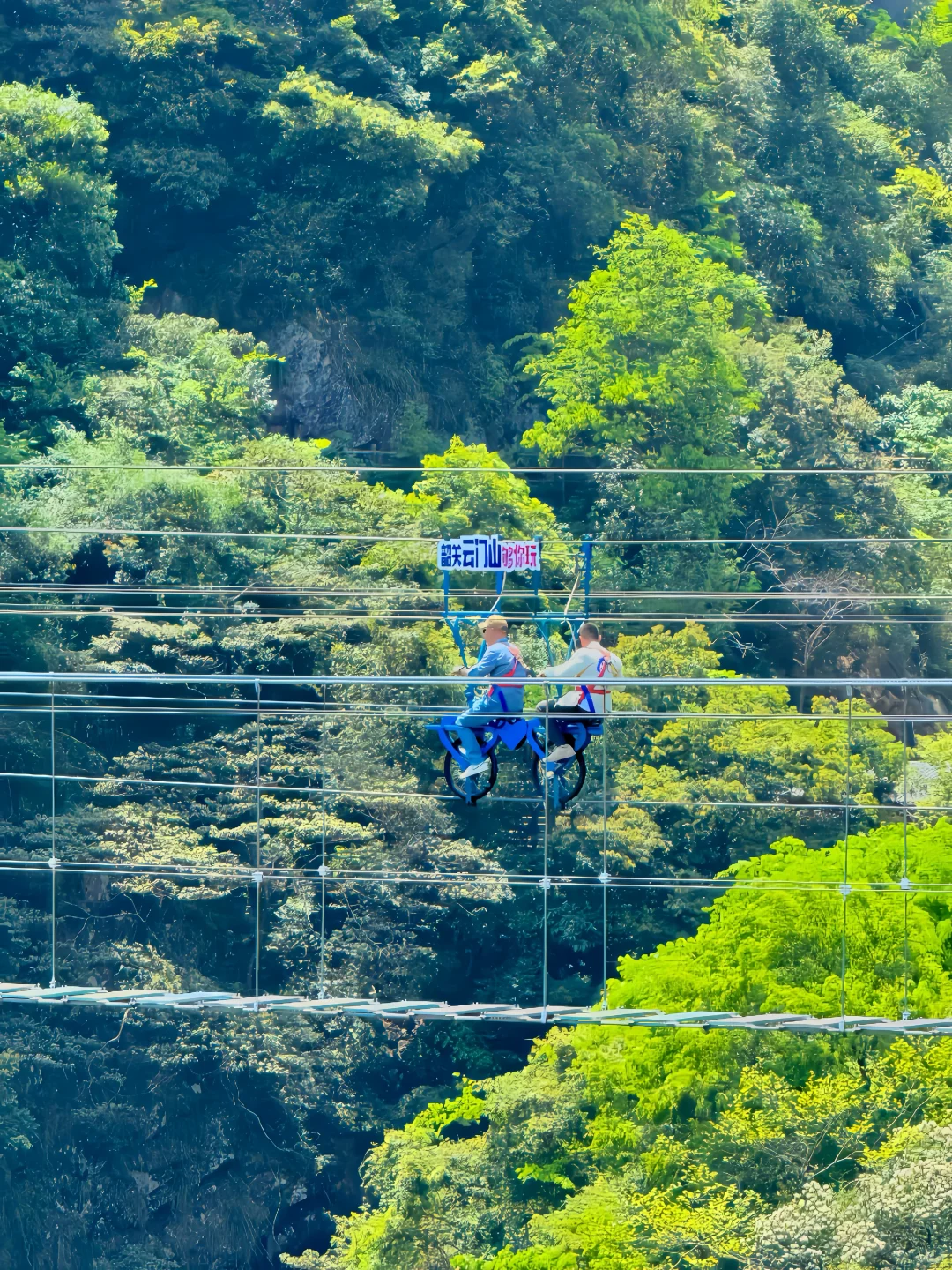 在广东‼️我很少用“震撼”来形容一个地方