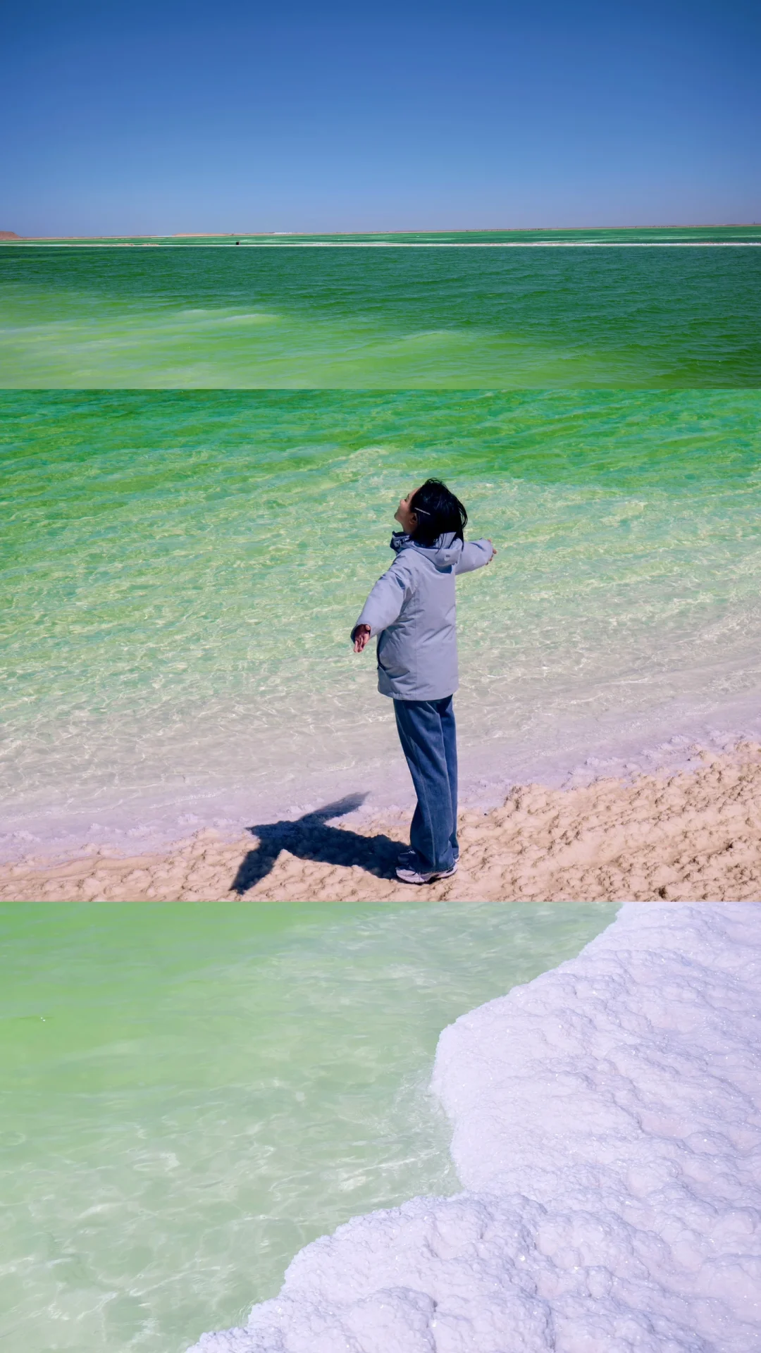 评论区让我看看你们的察尔汗盐湖