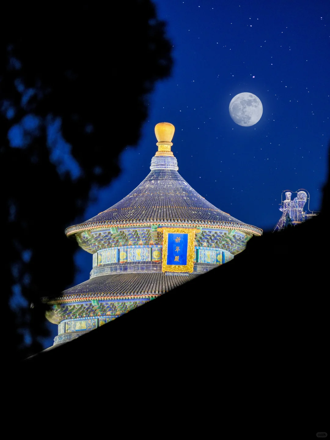离开北京前，一定一定要看一次天坛夜景！！