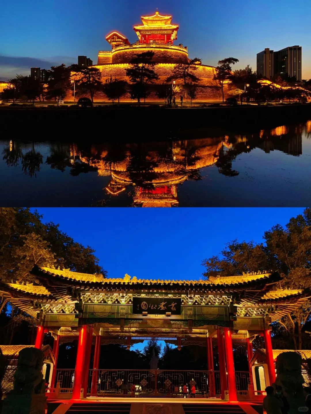 邯郸！你还有多少惊喜是我不知道的！