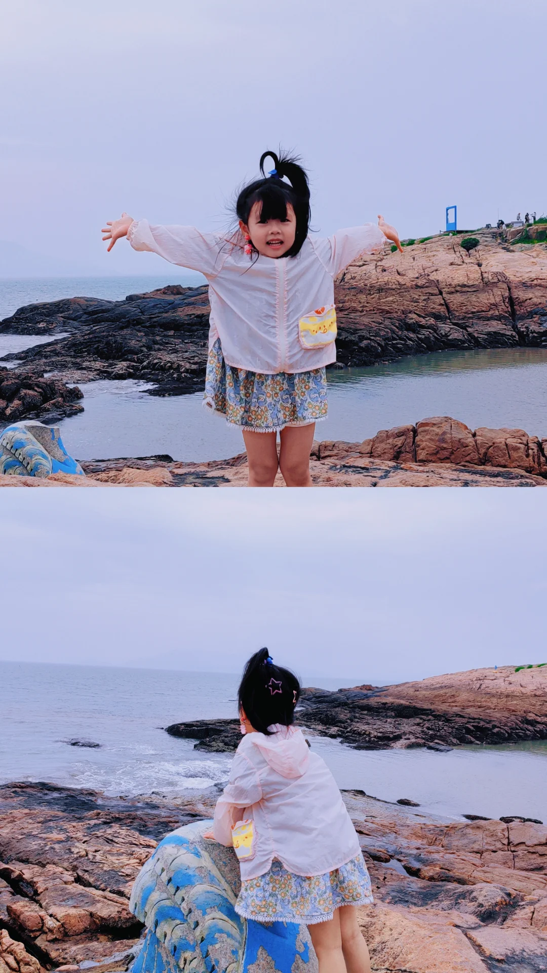 📸出片率100％的小众打卡点🌊｜渔井村