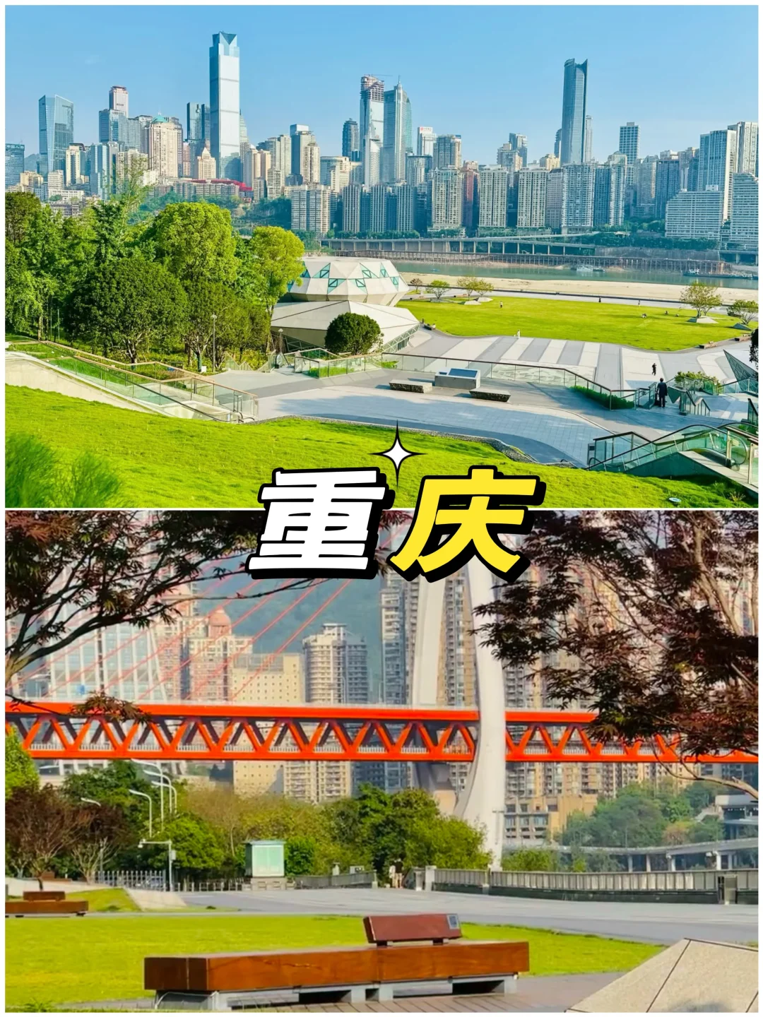 5-6月自由行清单！7座宝藏城市直接美哭