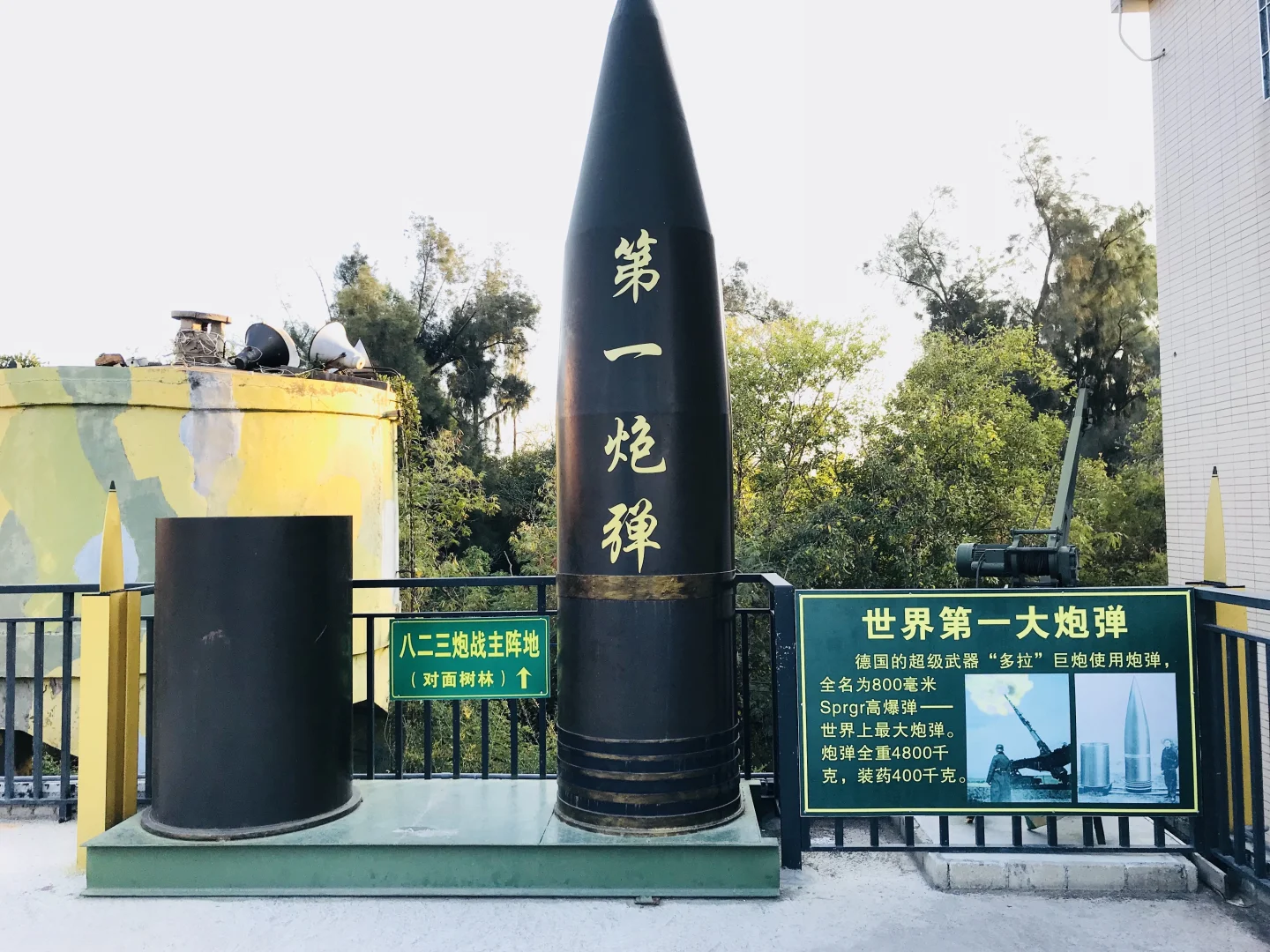 翔安大嶝岛一日游攻略|厦门岛外旅游攻略