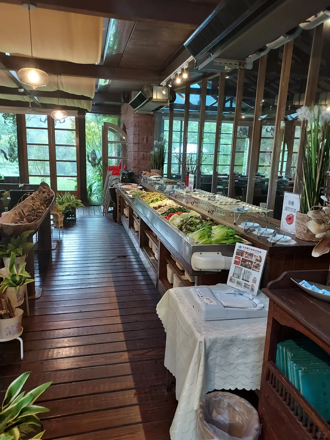 苗栗三義、漫步雲端