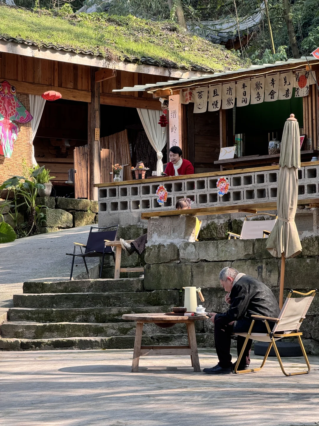 不是大理！！是重庆！！重庆！！治愈力+10000