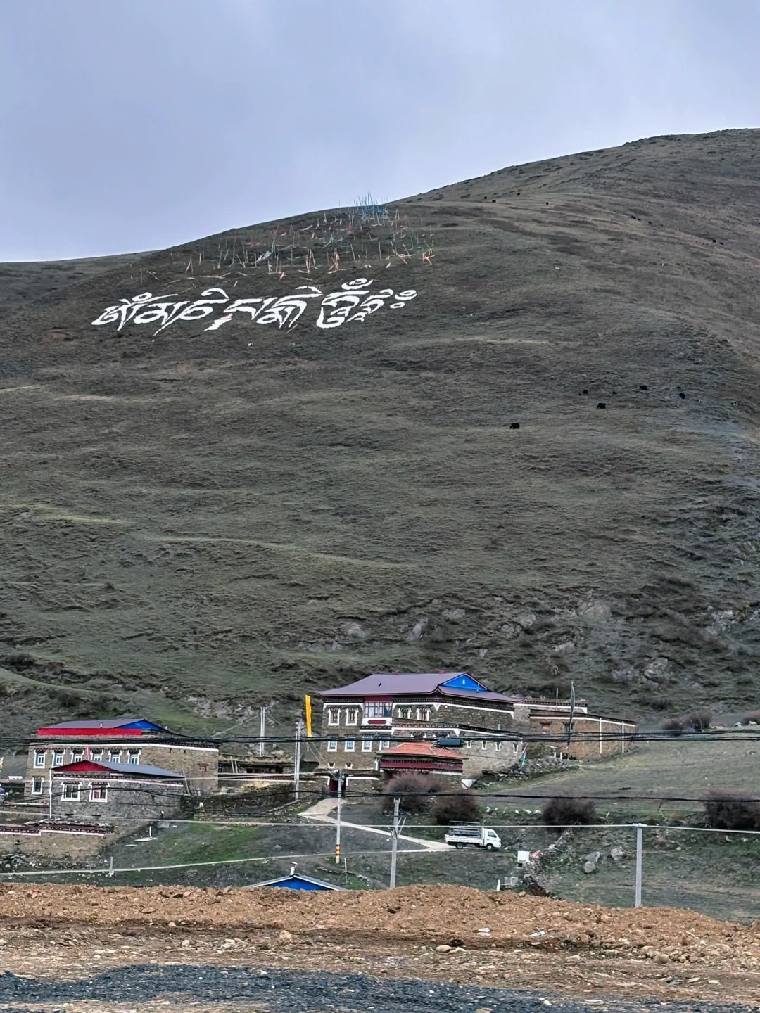 📍川西|去了一次还想去第二次的地方⛰️