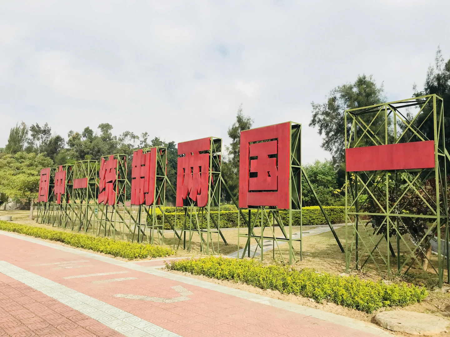 翔安大嶝岛一日游攻略|厦门岛外旅游攻略