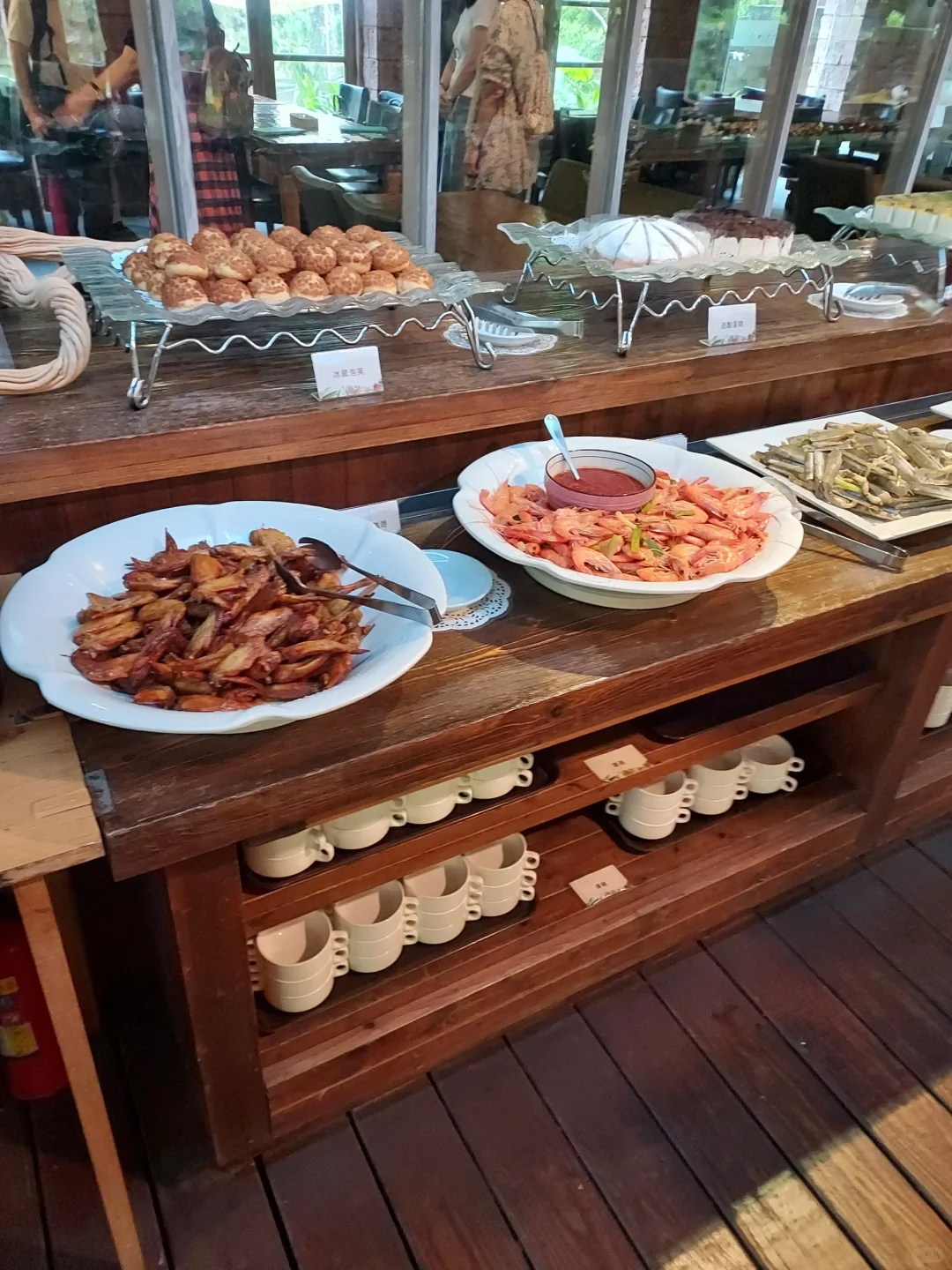 苗栗三義、漫步雲端