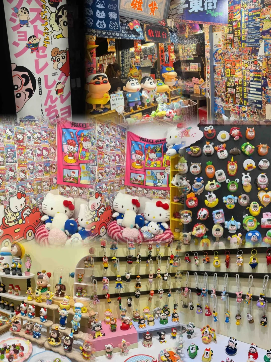 贵阳四条小街citywalk🤳🏻旅游攻略✨✨