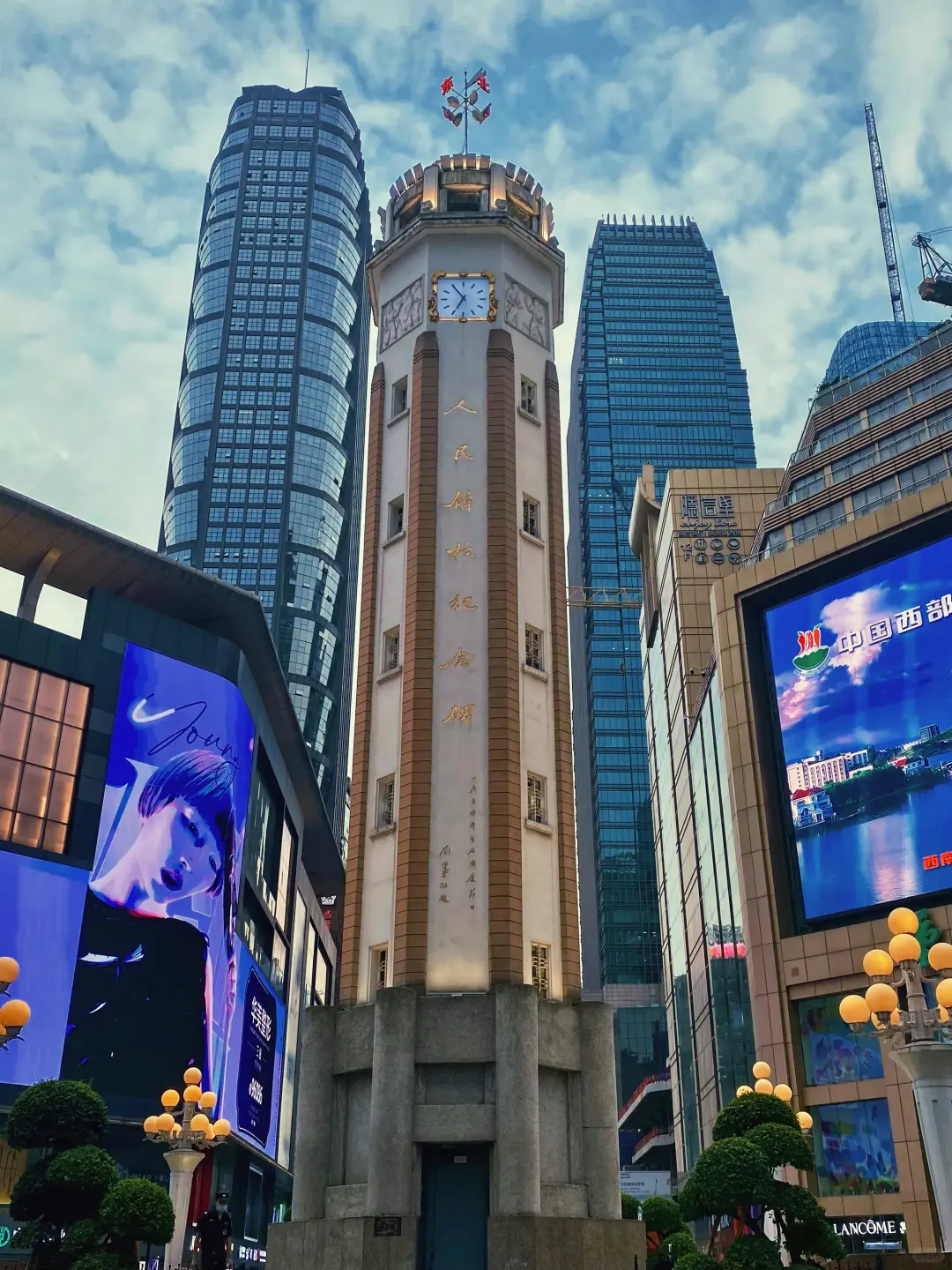 山城的浪漫永不停歇🌹