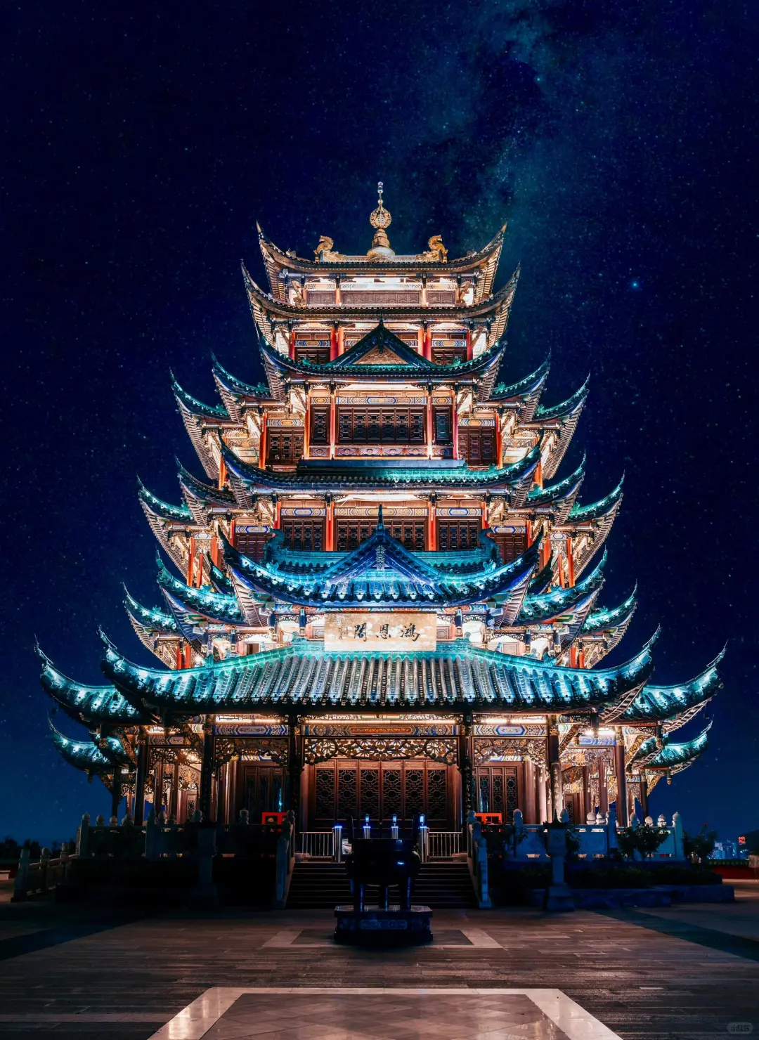 山城的浪漫永不停歇🌹