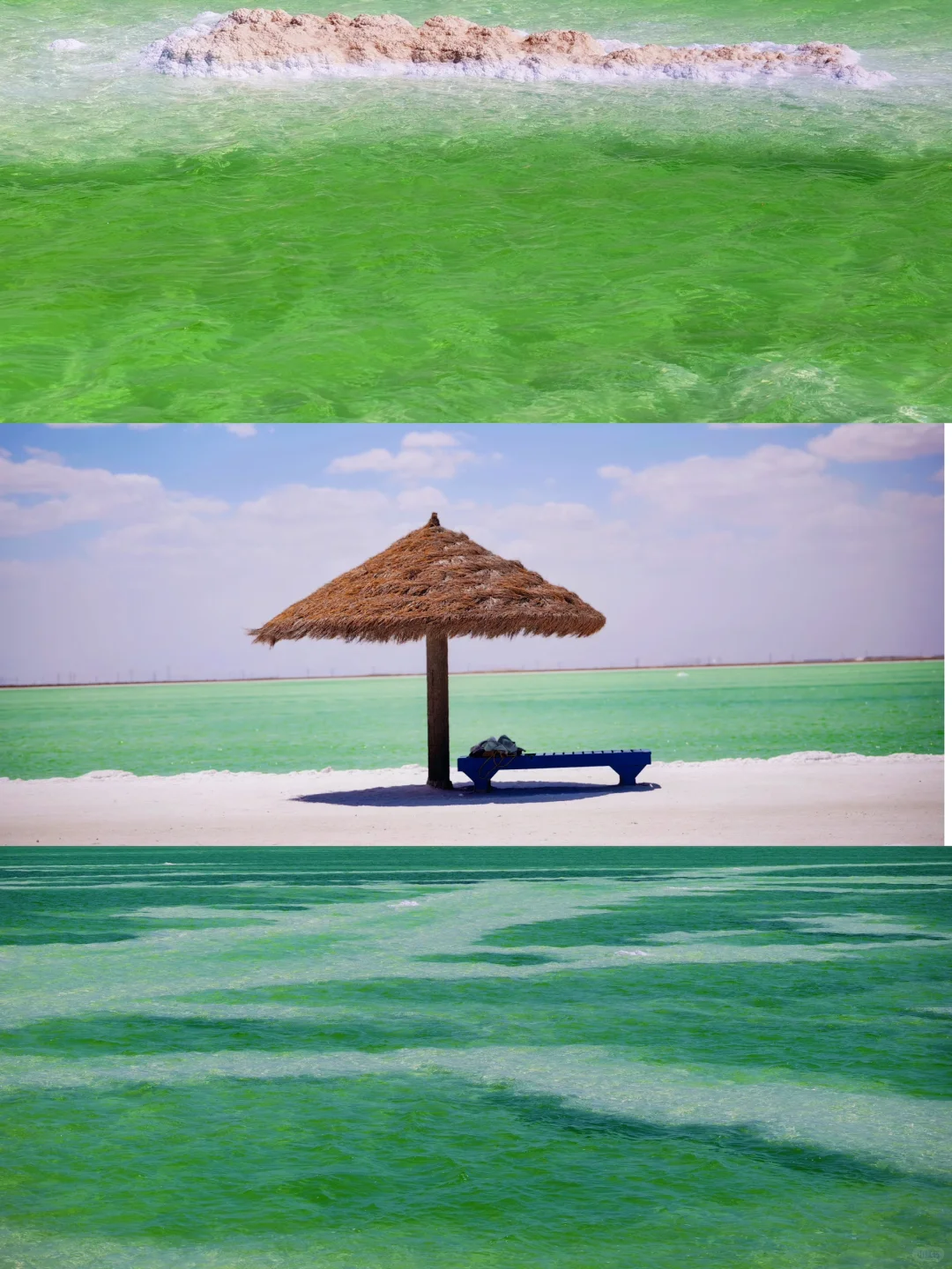 评论区让我看看你们的察尔汗盐湖