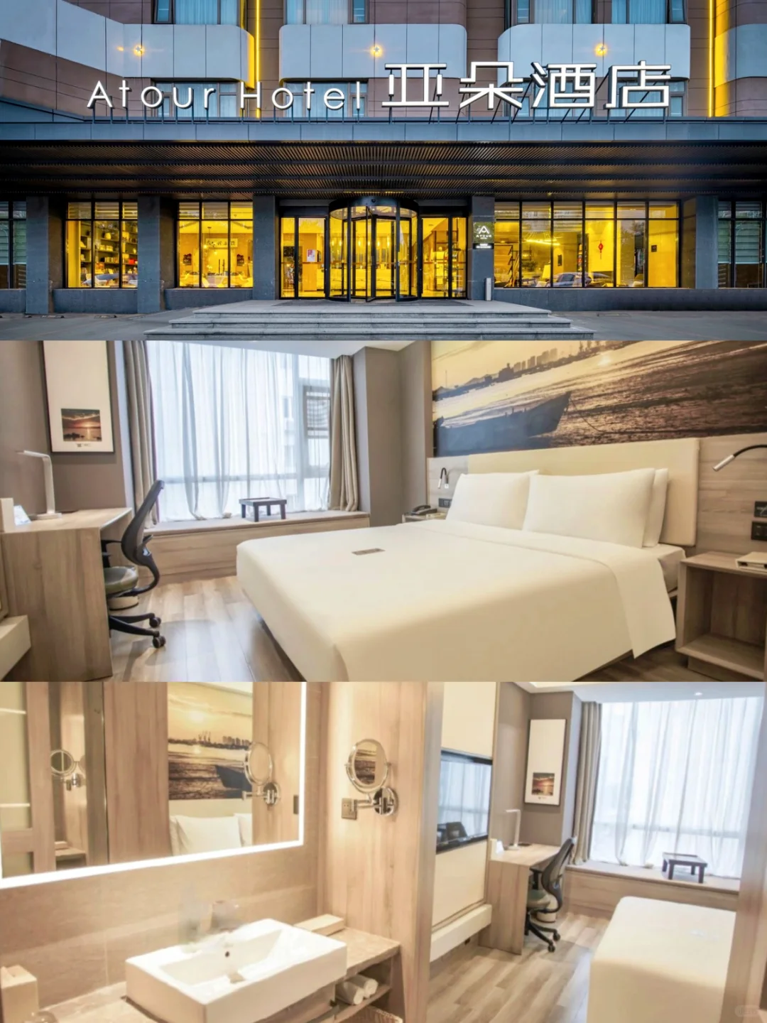 以为威海够美了，直到我去了烟台🌊🌊