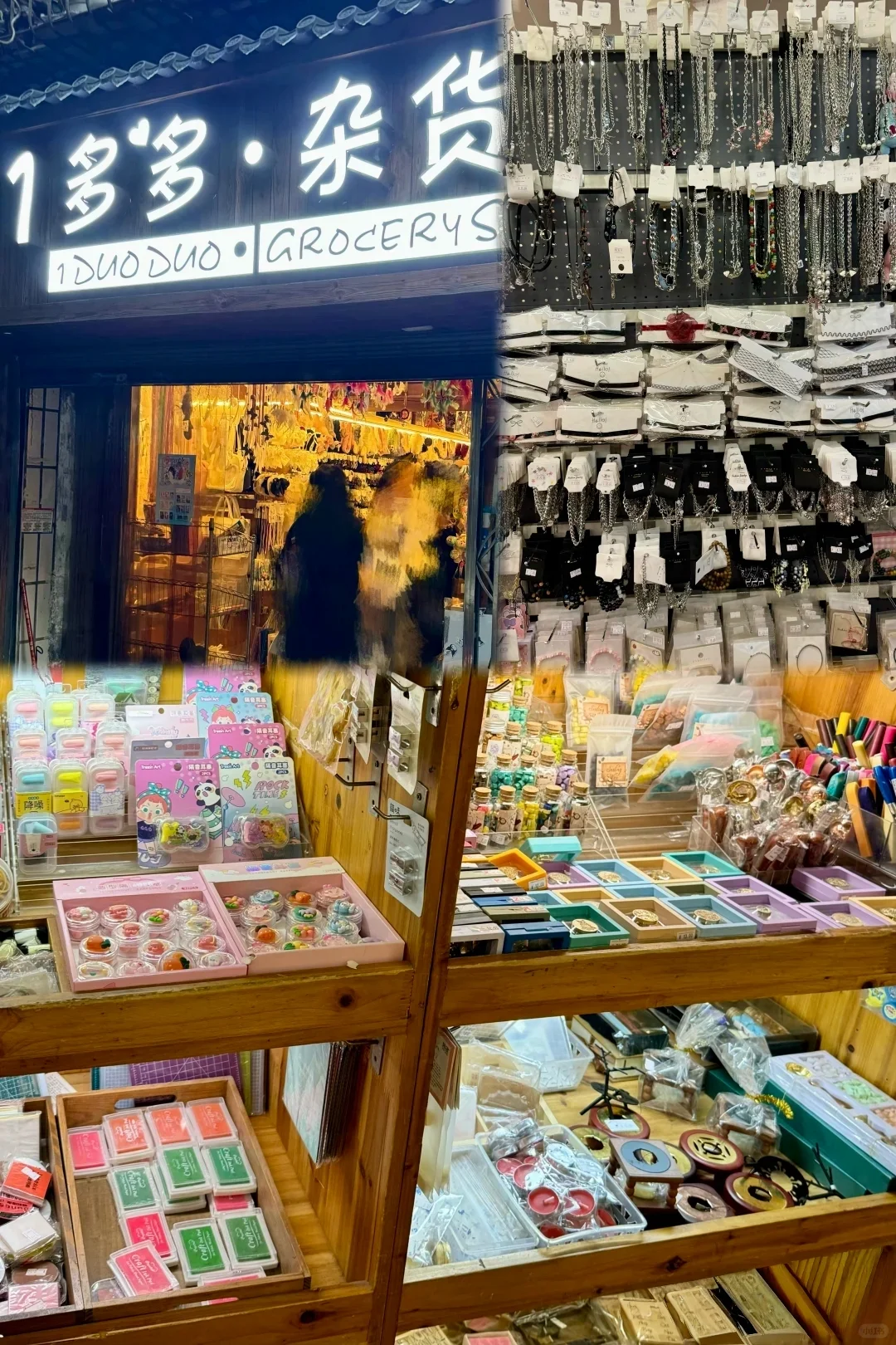 贵阳四条小街citywalk🤳🏻旅游攻略✨✨