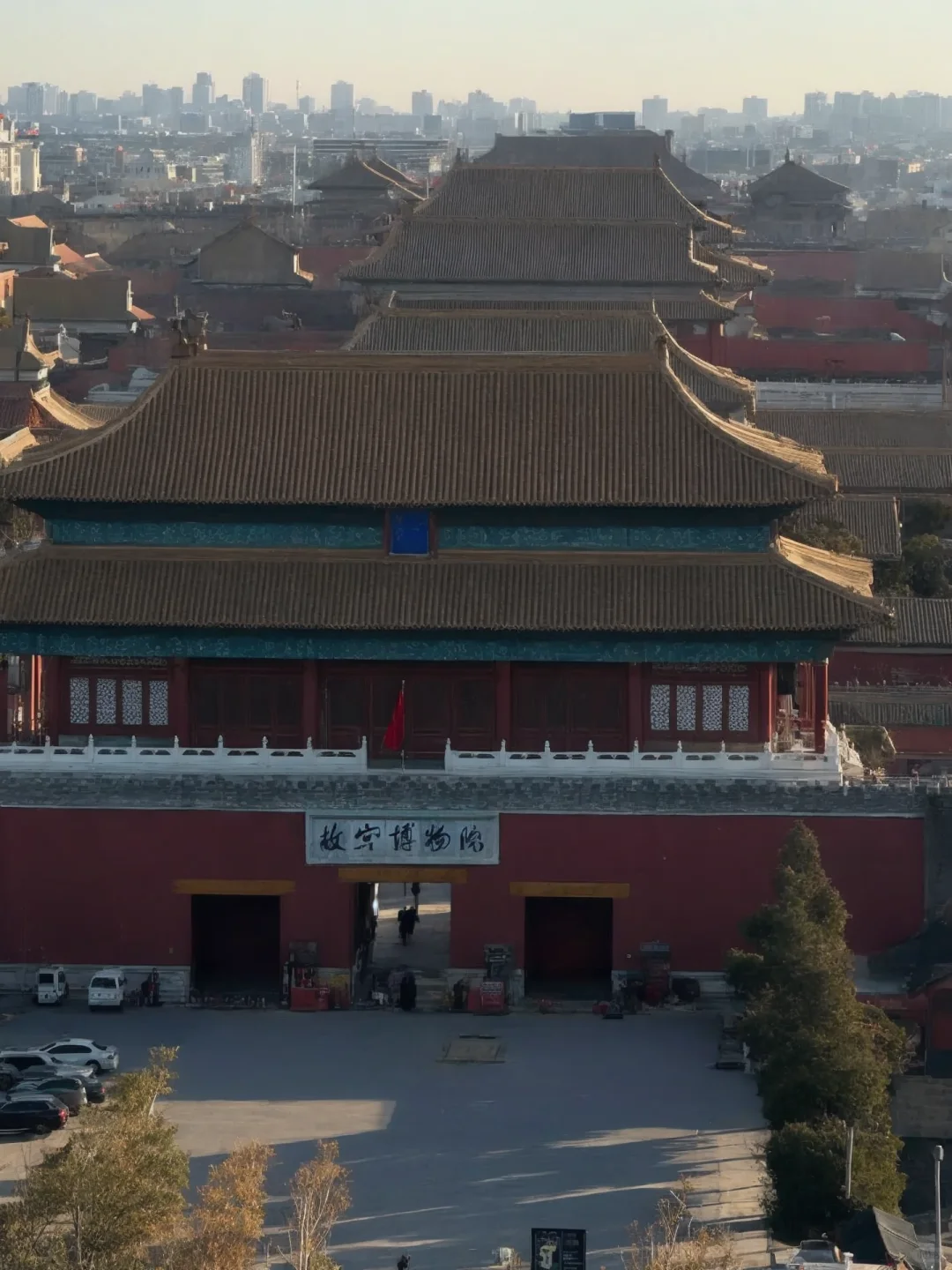 5.17北京已回，端午去不做攻略真的...😭