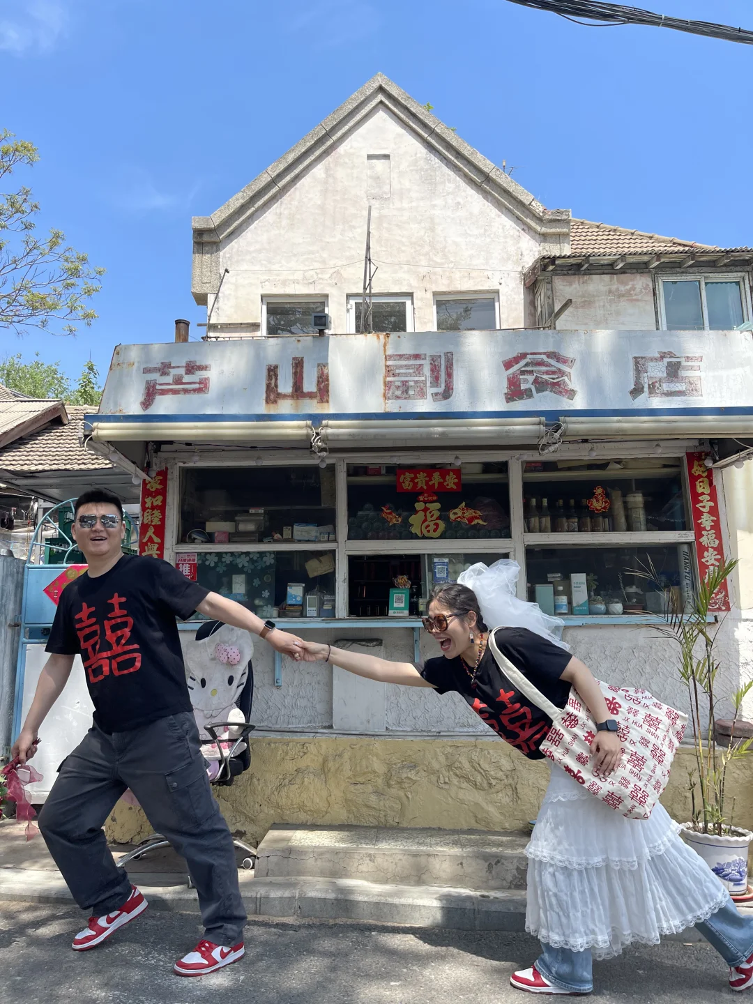 大连四天三晚 懒人版