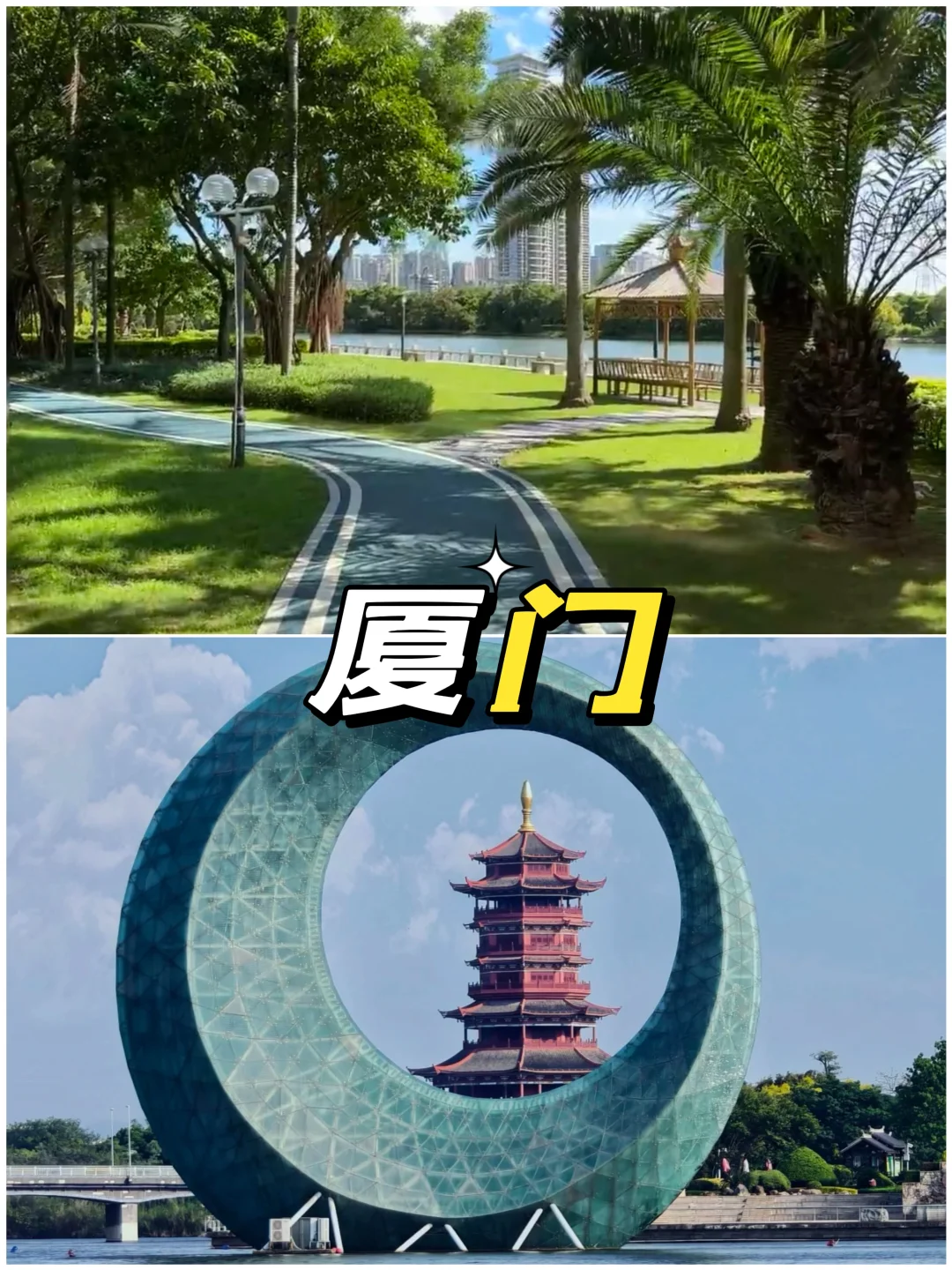 5-6月自由行清单！7座宝藏城市直接美哭