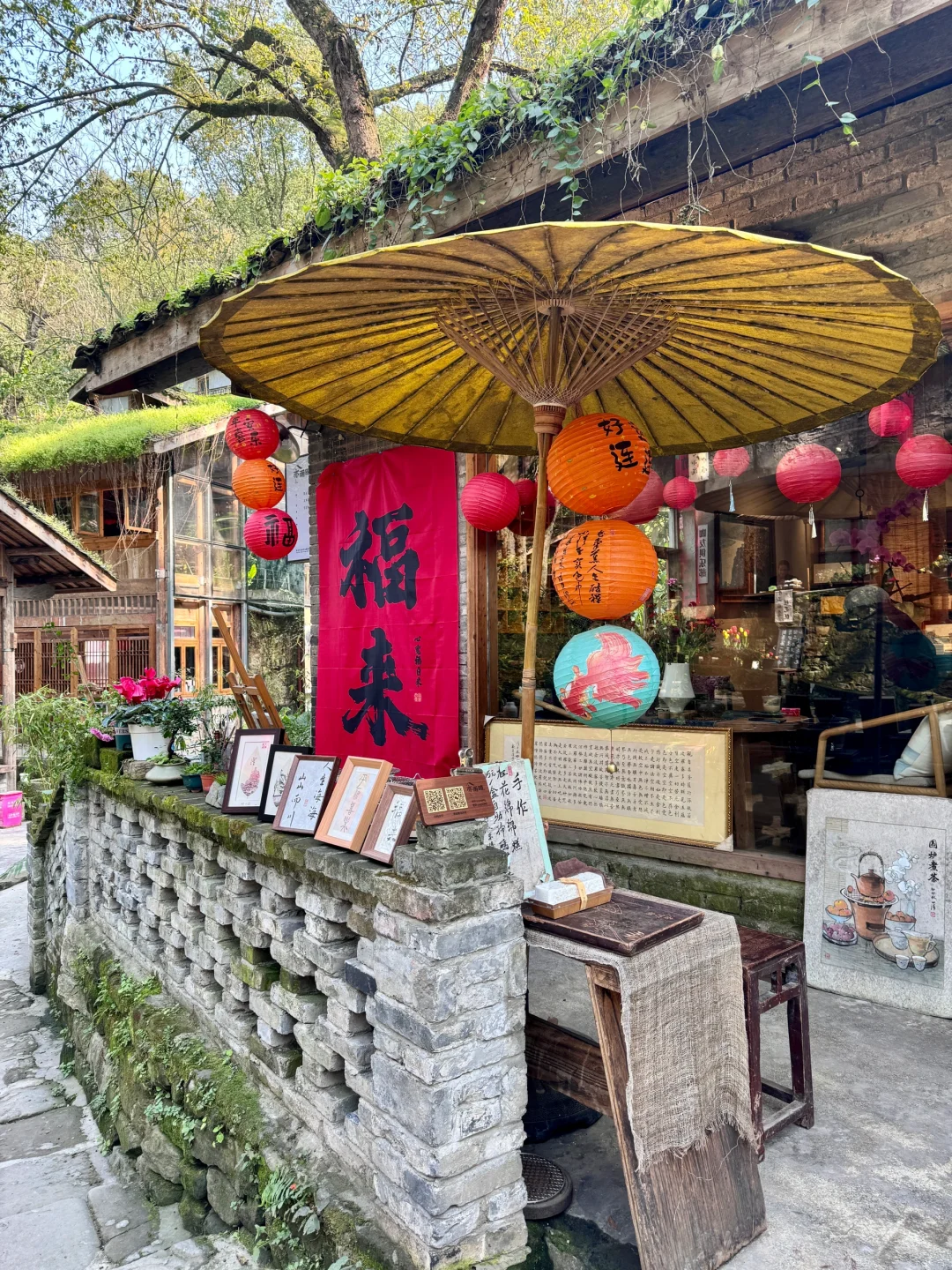 不是大理！！是重庆！！重庆！！治愈力+10000