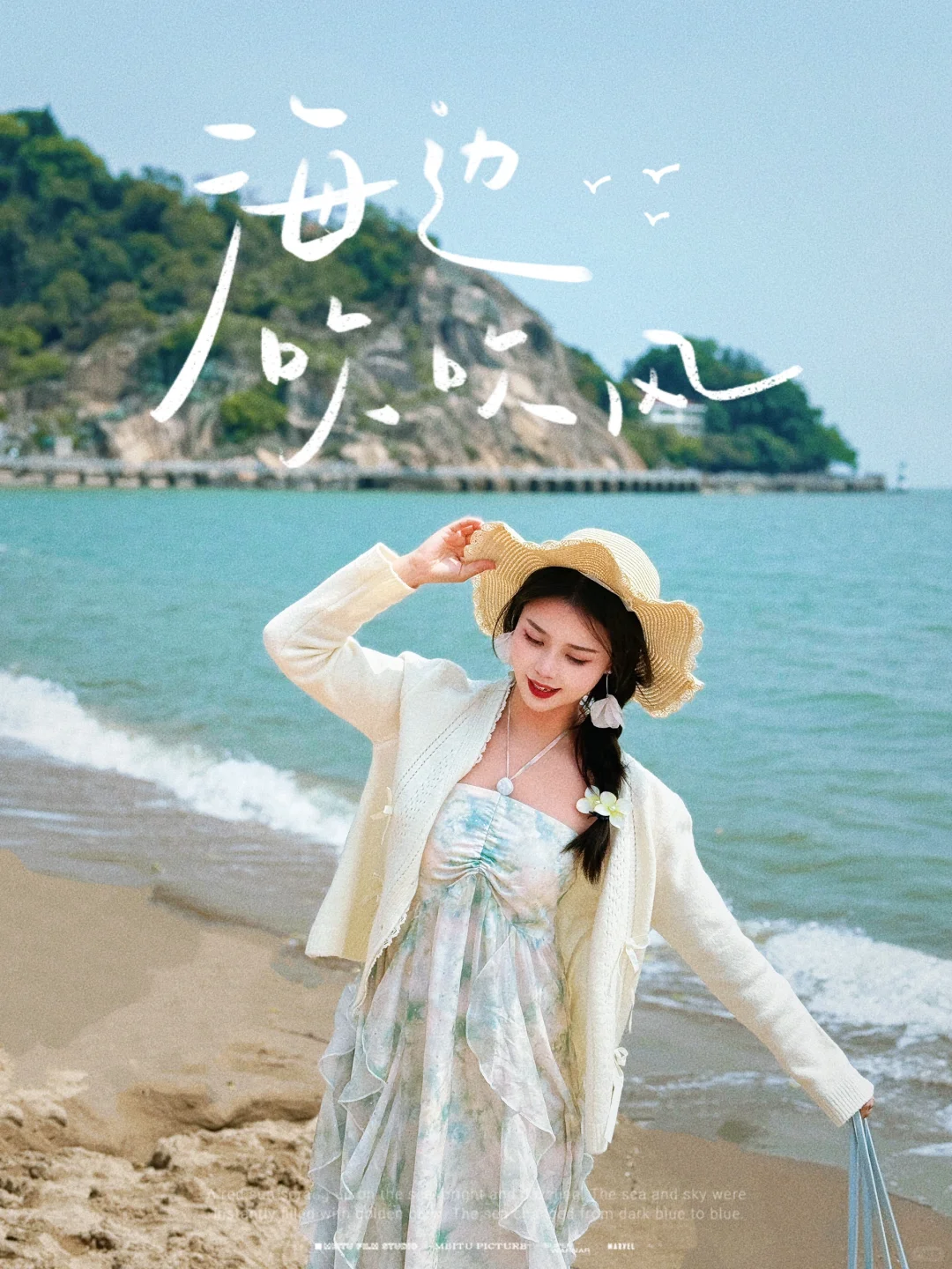 厦门旅游攻略|人均1200玩转海上花园🌊