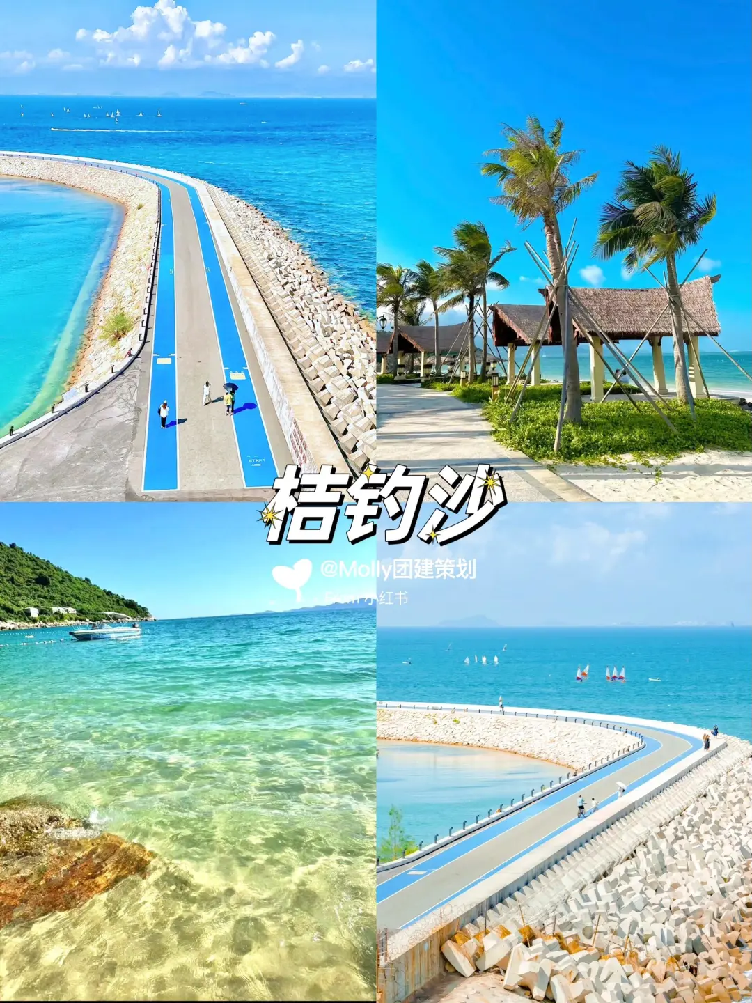 深圳周末去哪儿 | 必打卡的11个宝藏景点