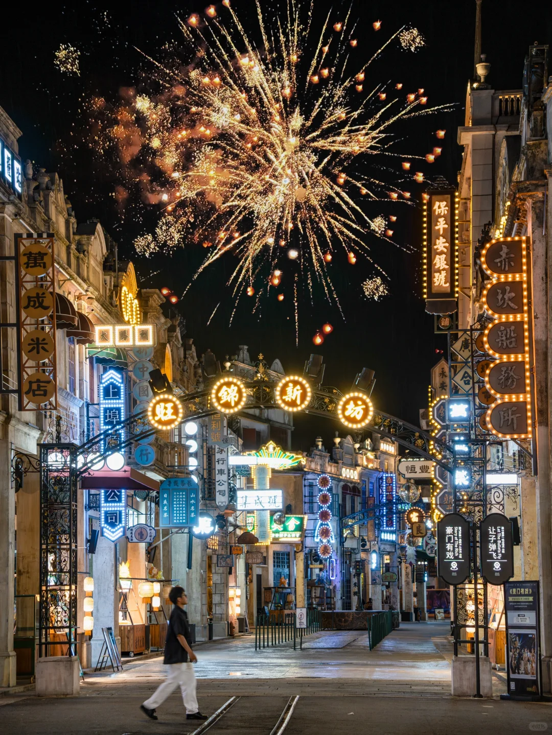 比起江南！我更爱广东这个民国风的宝藏古镇