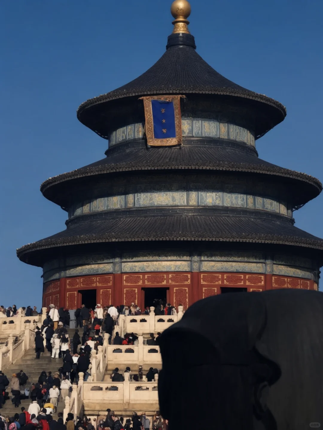 5.17北京已回，端午去不做攻略真的...😭