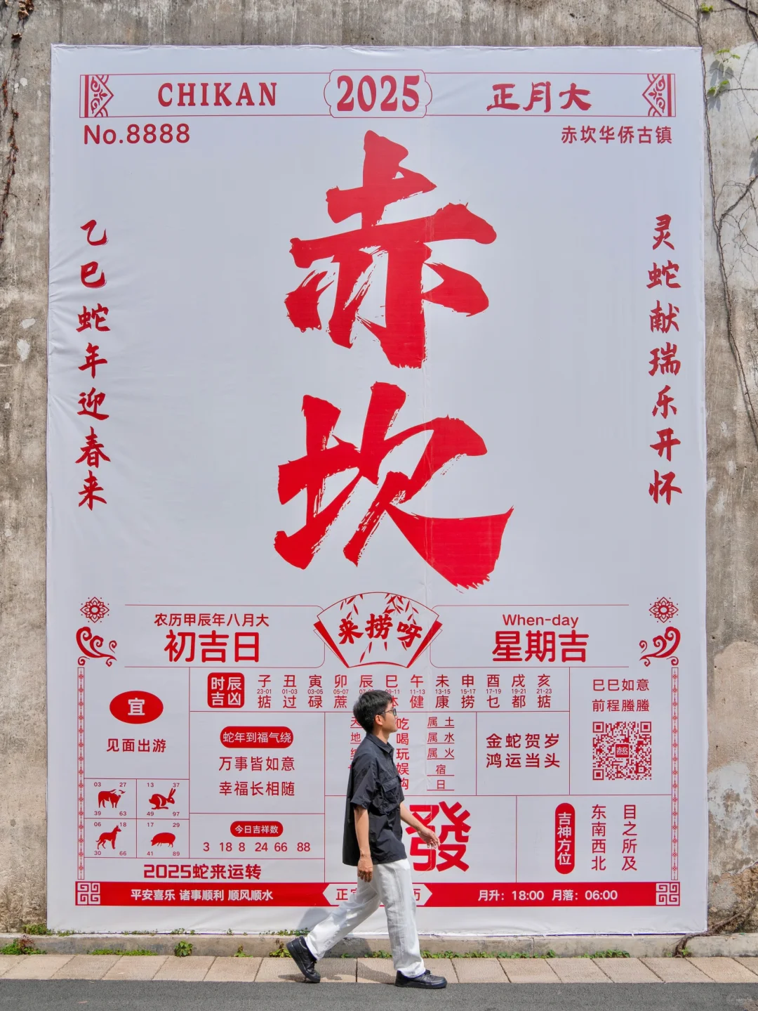 比起江南！我更爱广东这个民国风的宝藏古镇