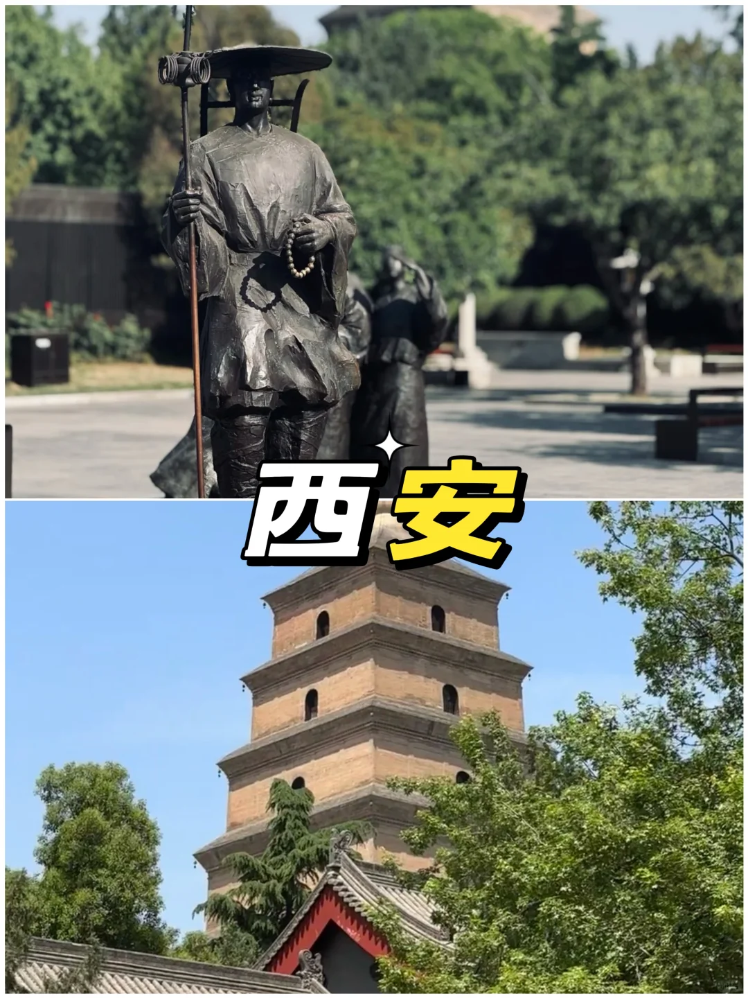 5-6月自由行清单！7座宝藏城市直接美哭