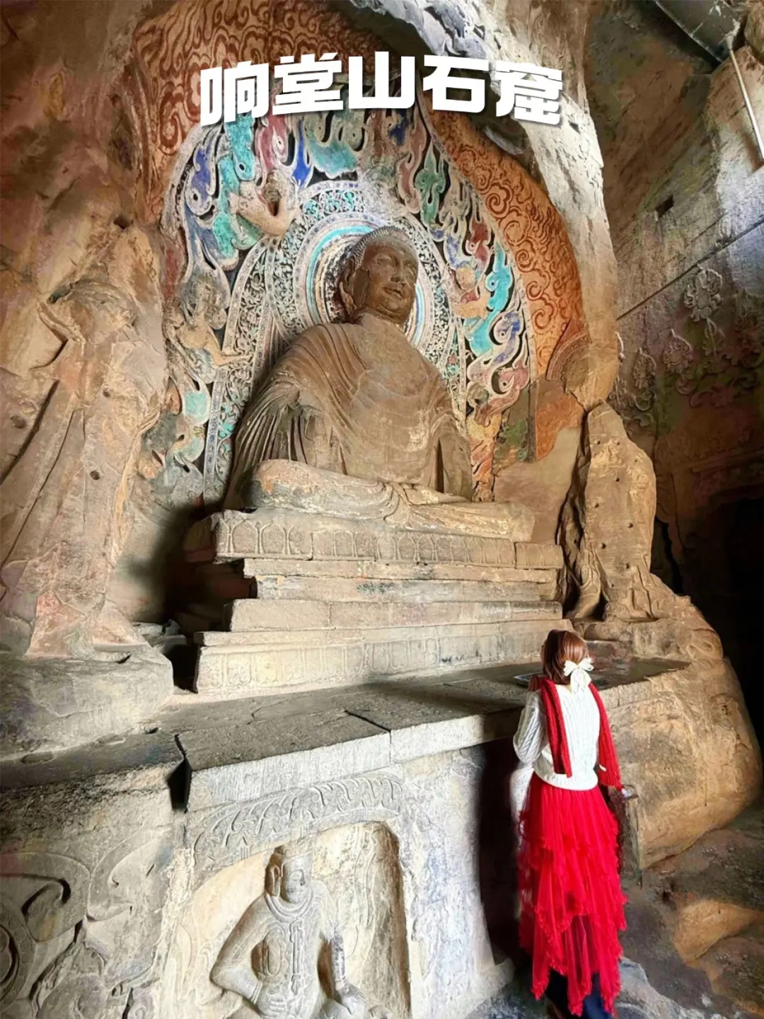 邯郸！你还有多少惊喜是我不知道的！