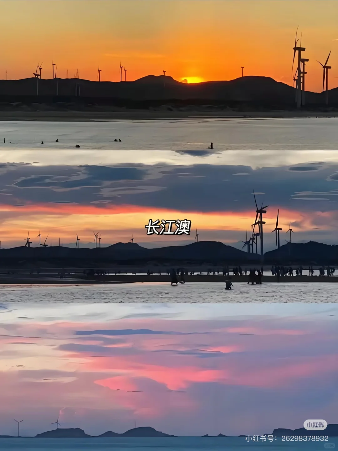 平潭：福建版“济州岛”！小众海岛超治愈