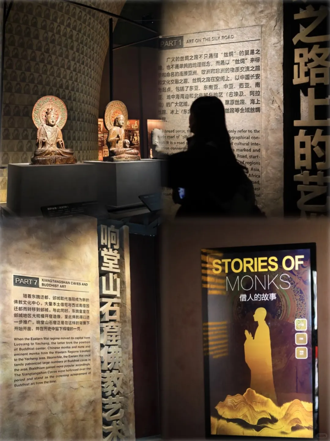 邯郸！你还有多少惊喜是我不知道的！