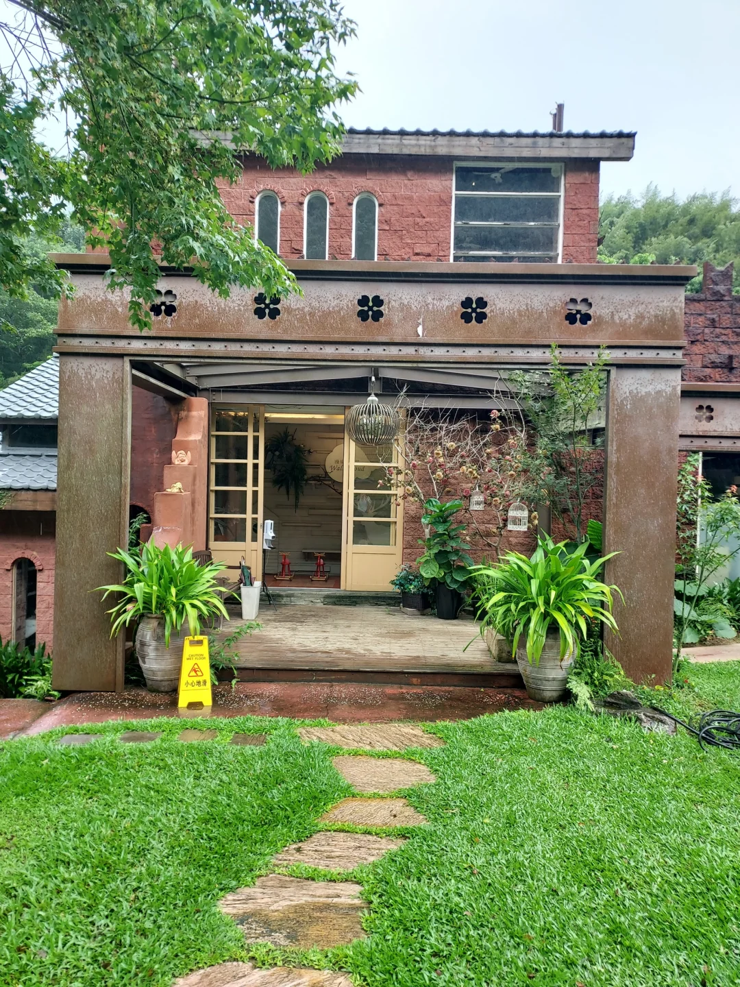 苗栗三義、漫步雲端