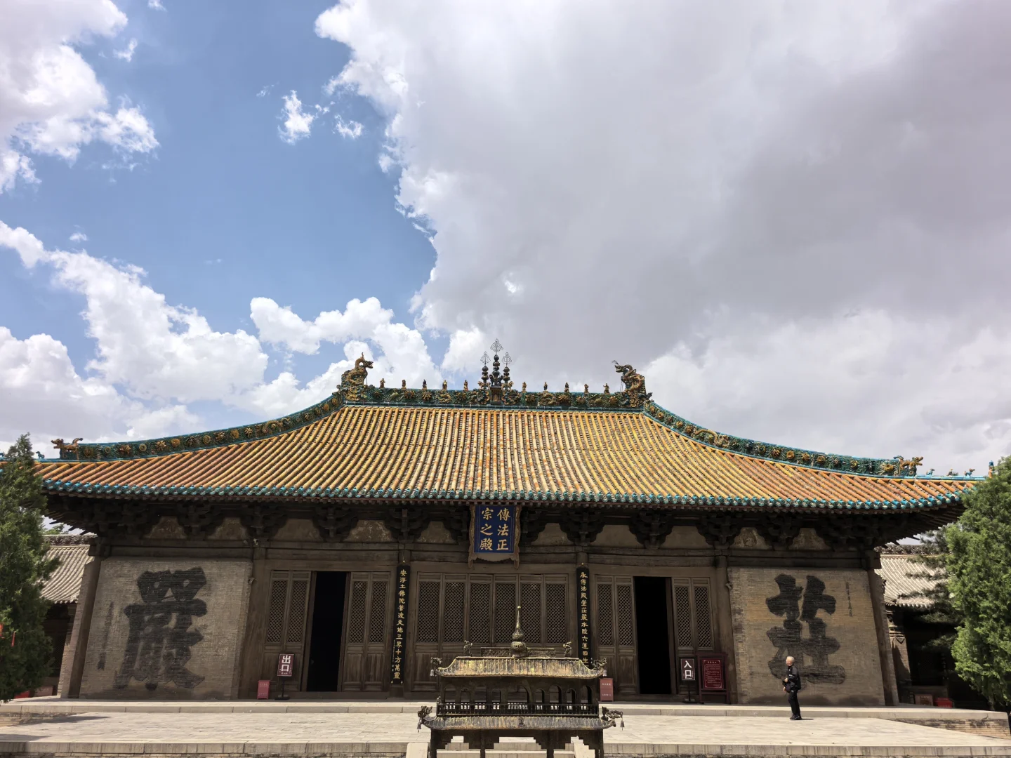 一个人的旅行记录