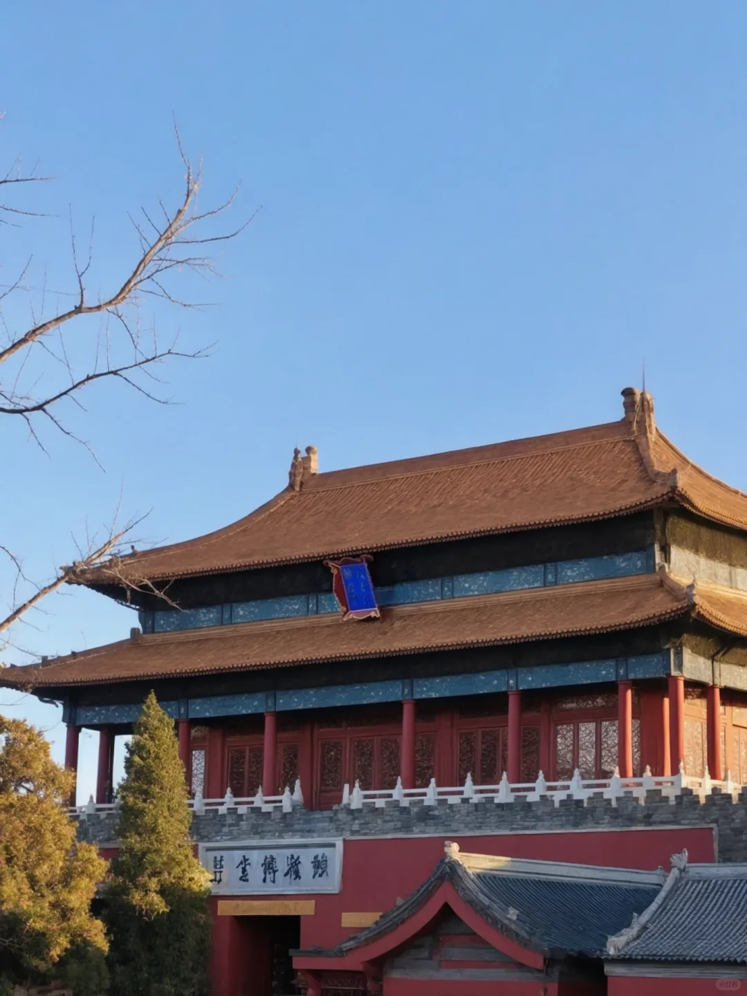 5.17北京已回，端午去不做攻略真的...😭