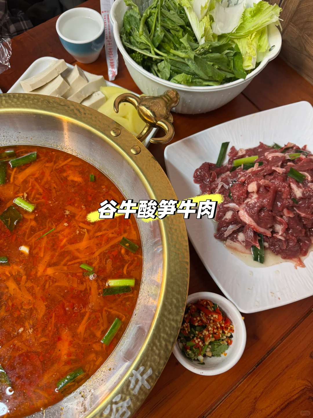 5月～6月淡季去贵州万峰林美食攻略