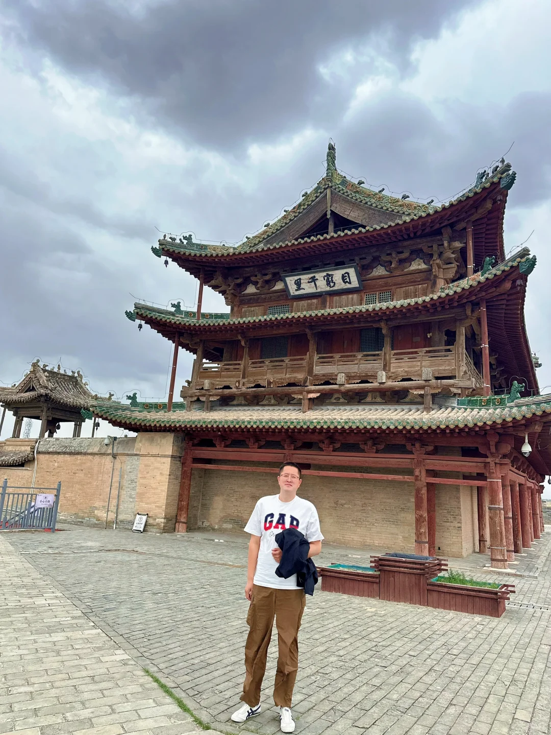 幽云十六州之蔚州