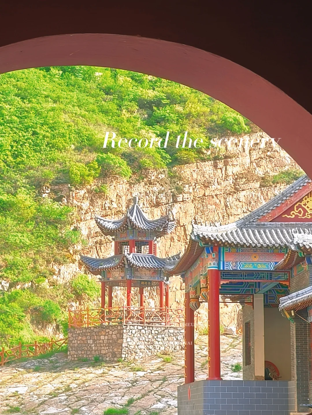 景区上班的一天