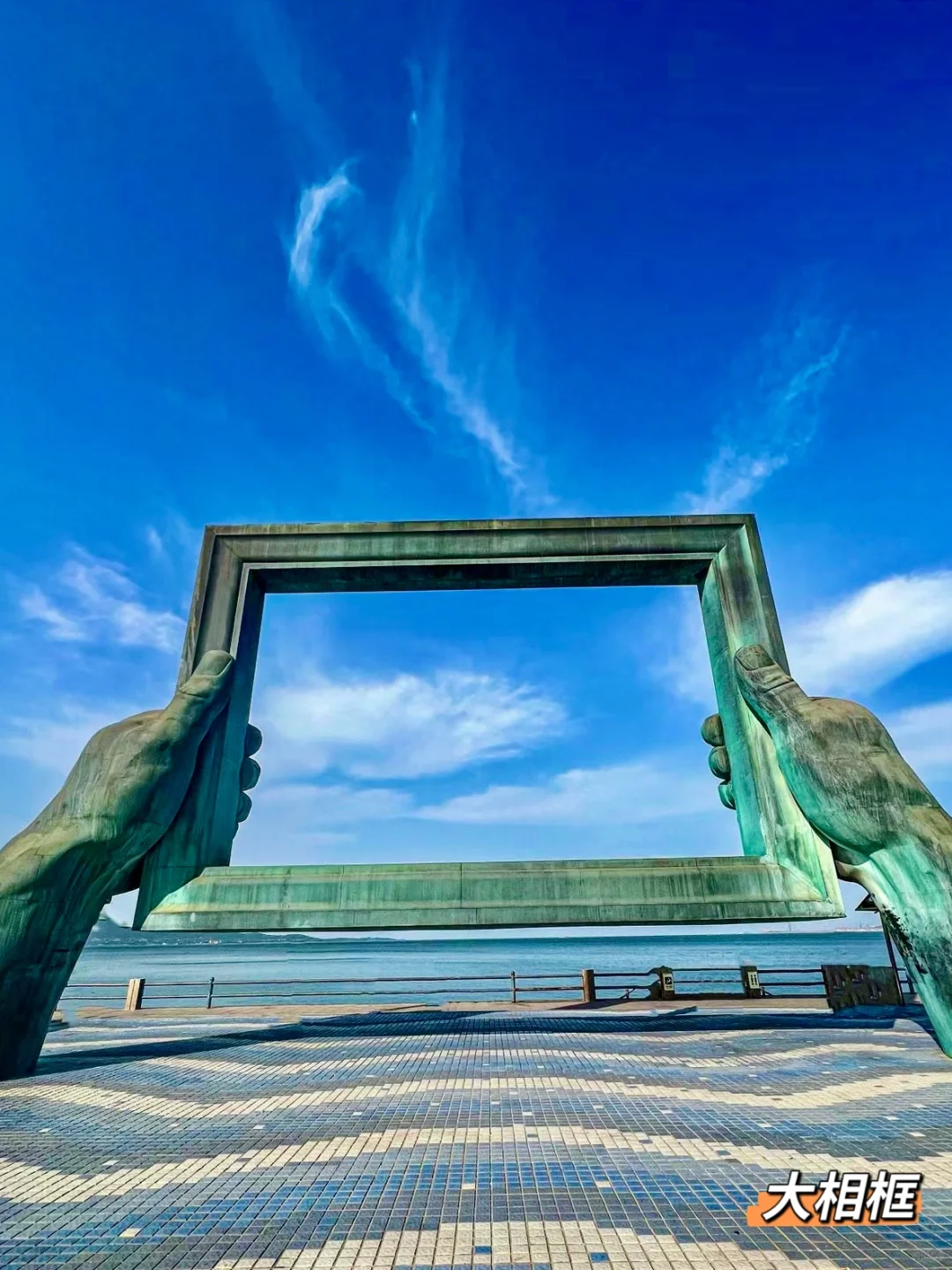 【学生党必看】人均500r让你玩转威海