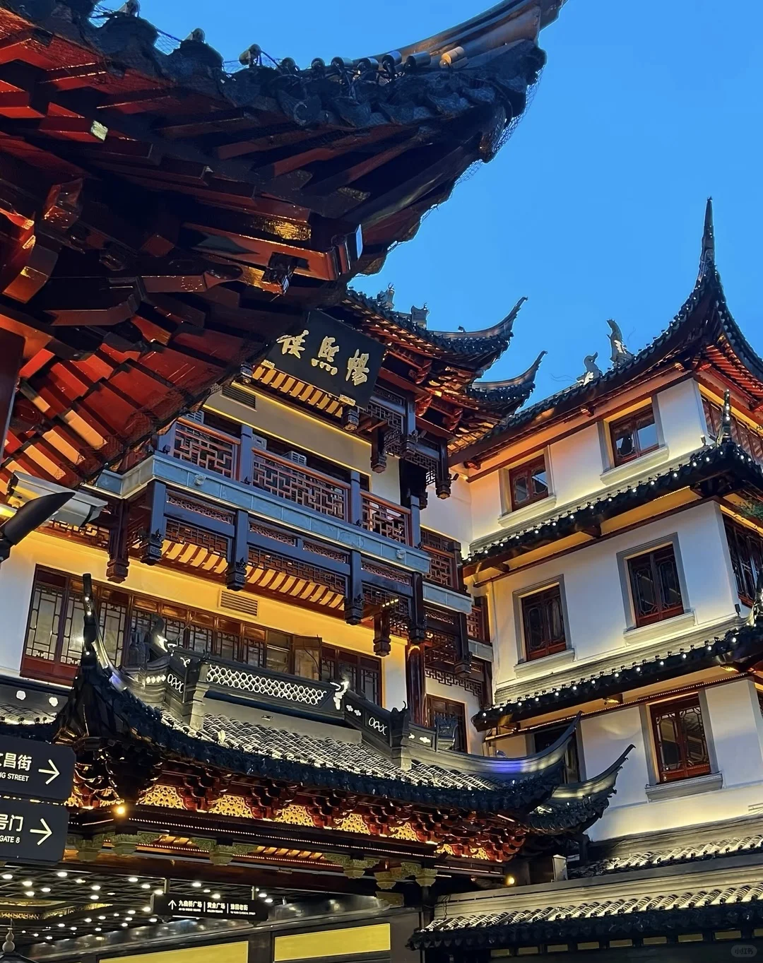 03女大📍上海/两天一夜精华版旅游攻略❗️