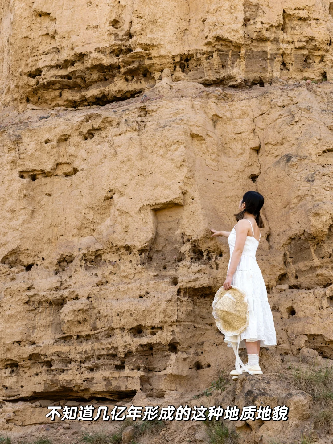 北京3h自驾➡️大同｜个人私藏｜奇幻秘境