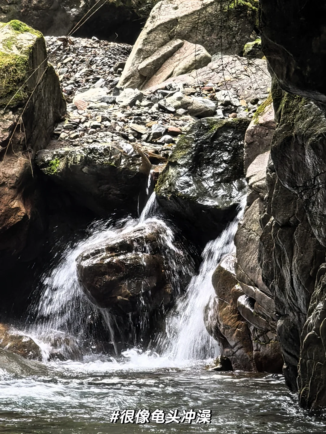 溜达日志|大邑大飞水：山野瀑布好清幽