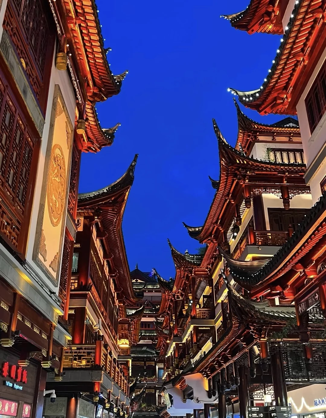 03女大📍上海/两天一夜精华版旅游攻略❗️